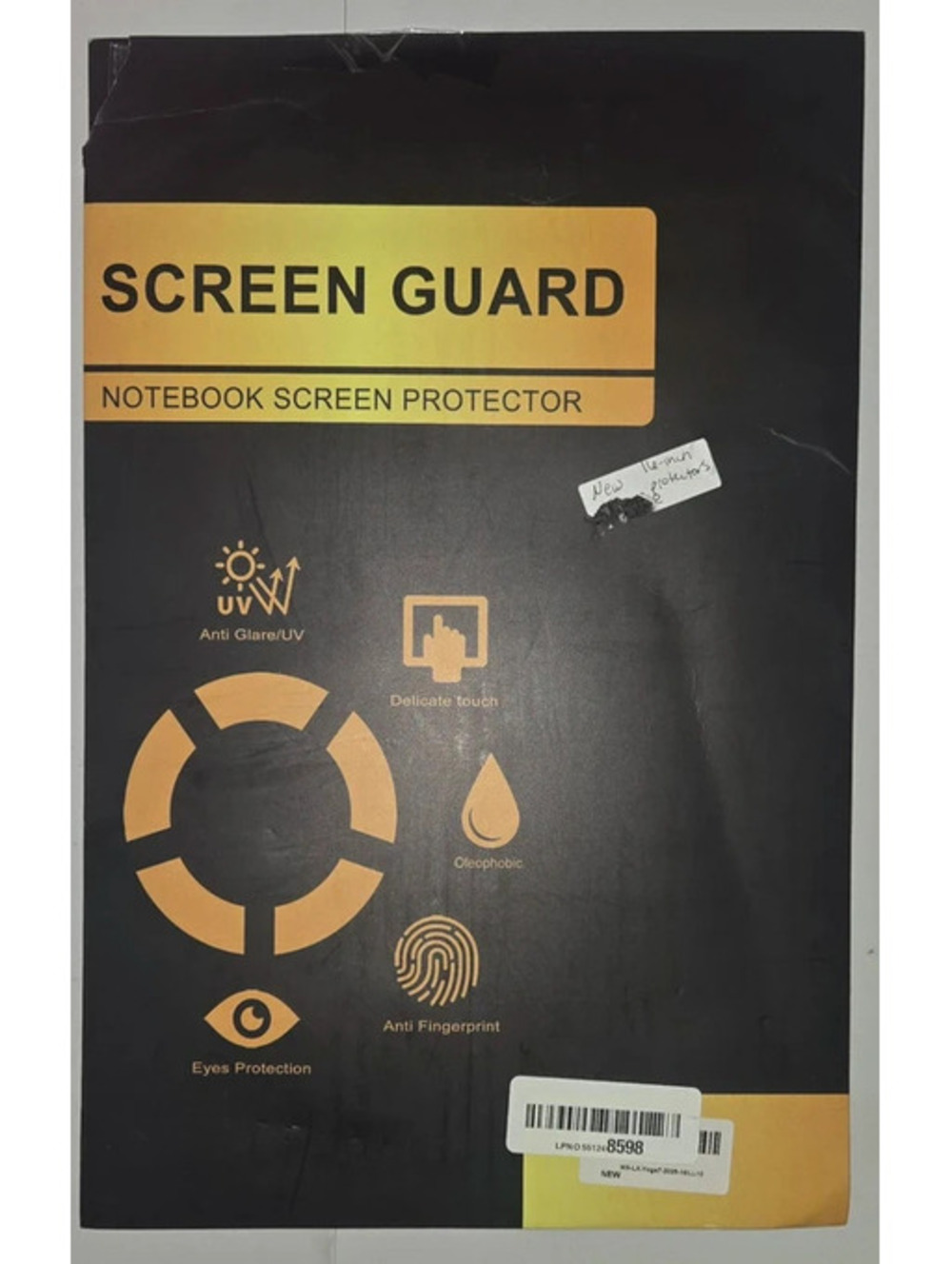 Screen Guard 16-inch Lenovo Yoga 7 Laptop